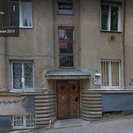 Apartament Basarab Lviv Bagian luar foto